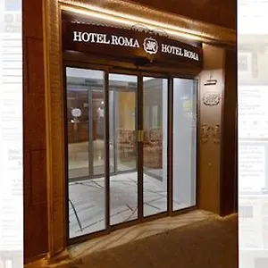 hotel-roma-bologna-40123.emilia-romagnahotels.net/